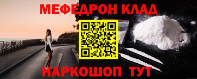 бутик Бугуруслан