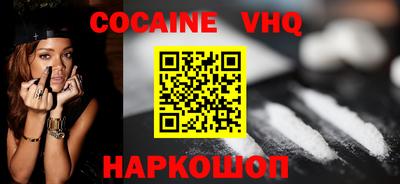 бутик Бугуруслан