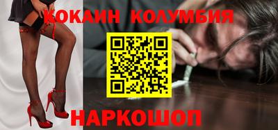 бутик Бугуруслан