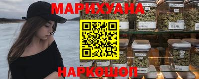 COCAINE Бузулук