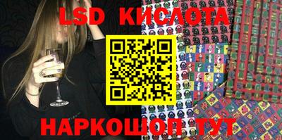 прущие крисы Будённовск