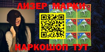 бутик Бугуруслан