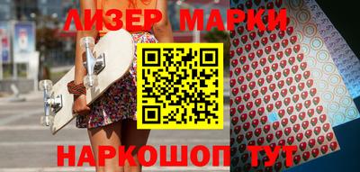 прущие крисы Будённовск