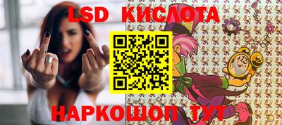 COCAINE Бузулук