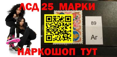 прущие крисы Будённовск