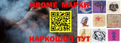 бутик Бугуруслан