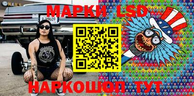 прущие крисы Будённовск