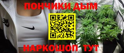 прущие крисы Будённовск