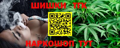 COCAINE Бузулук