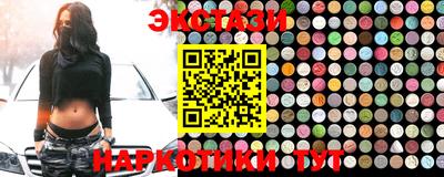 прущие крисы Будённовск