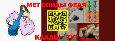 бутик Бугуруслан