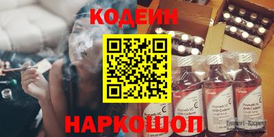 бутик Бугуруслан