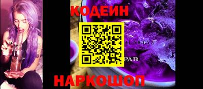 COCAINE Бузулук