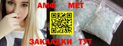 бутик Бугуруслан