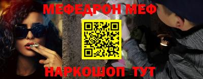 прущие крисы Будённовск